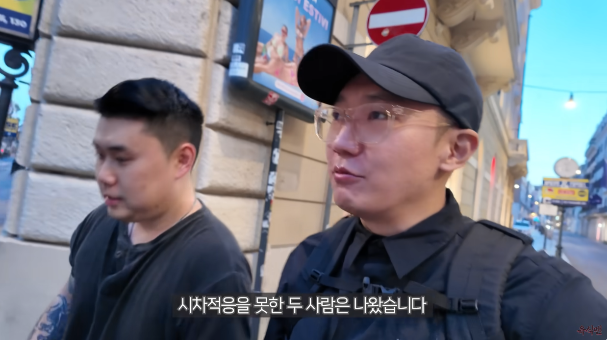 부지런한 인플루언서들.jpg | 인스티즈