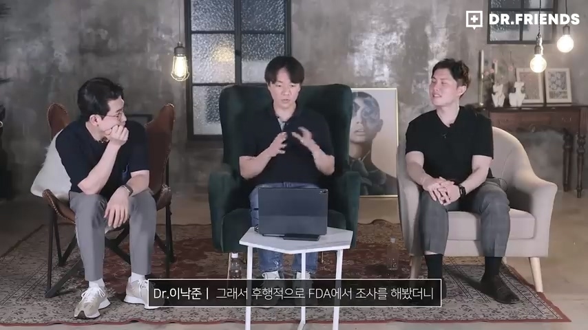 강한자도 살아남기 힘들었던 시대의 방사능 치료 | 인스티즈