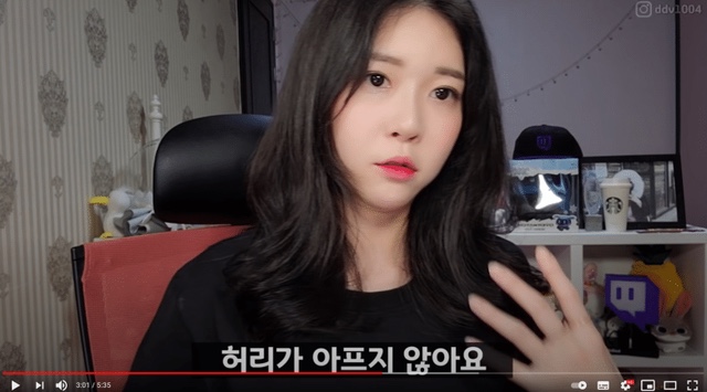 가슴이 작으면 좋은 점 | 인스티즈