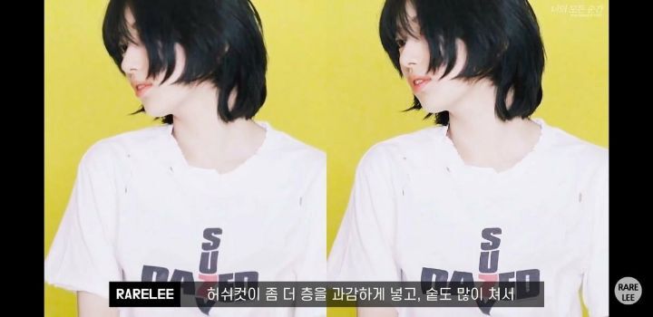 헤어스타일 컨설턴트가 말하는 수지 단발허쉬컷 jpg | 인스티즈