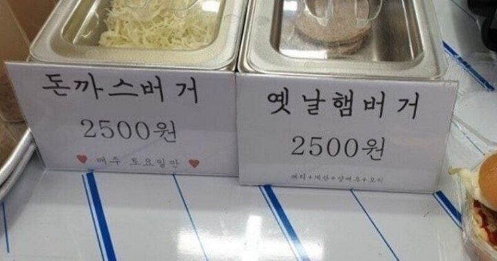 84bf84228533e7bb1508f7e51ebb850363718740