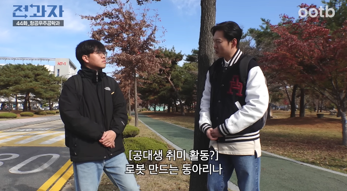 요즘 유튜브에서 자연스럽게 ppl하려고 쌓는 빌드업 수준ㅋㅋㅋㅋ | 인스티즈