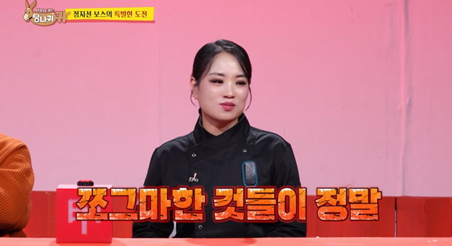 엄마 당황 시켜버린 초등학교 4학년 아들의 장래희망 | 인스티즈