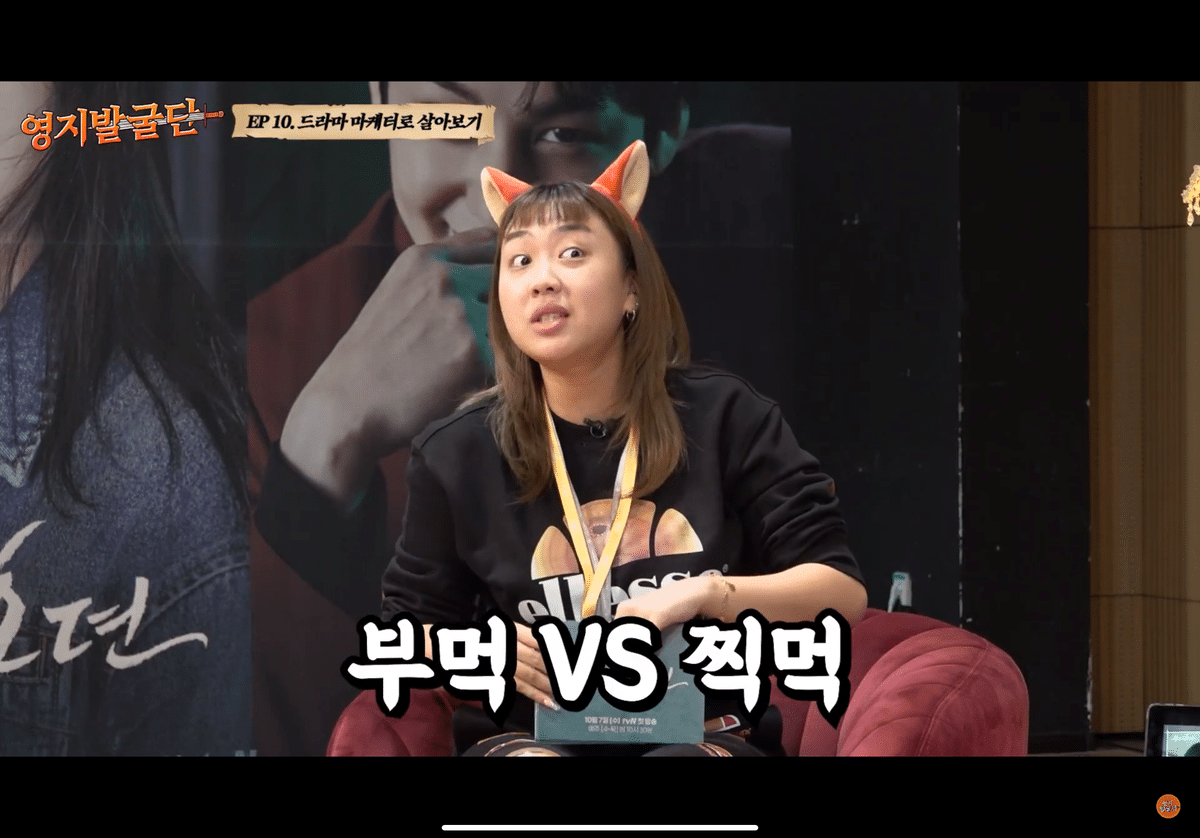 이동욱 논란터짐 | 인스티즈