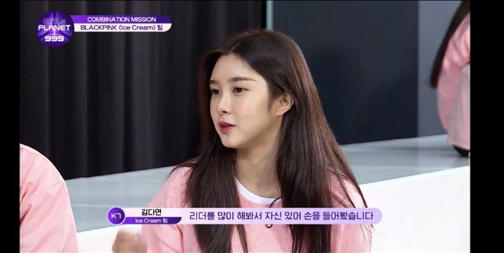 오직 실력하나로 심사위원들과 PD한테 엿을 먹여주는 오디션 참가자 | 인스티즈