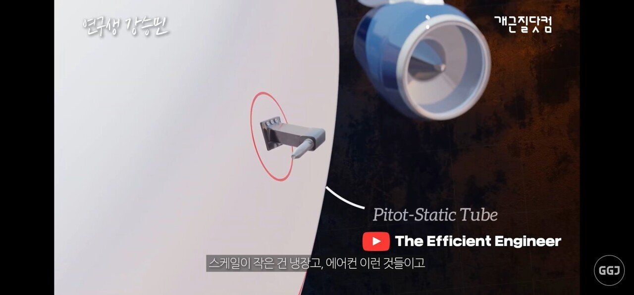 3대 700kg 친다는 한양대 공대 대학원생 ㄷㄷㄷ.jpg | 인스티즈