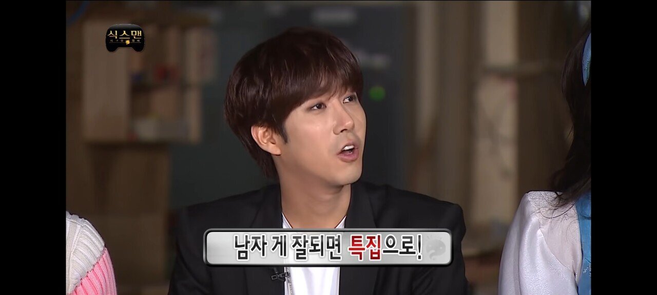 무도)성사만 됐으면 희대의 레전드로 남을뻔한 편 | 인스티즈