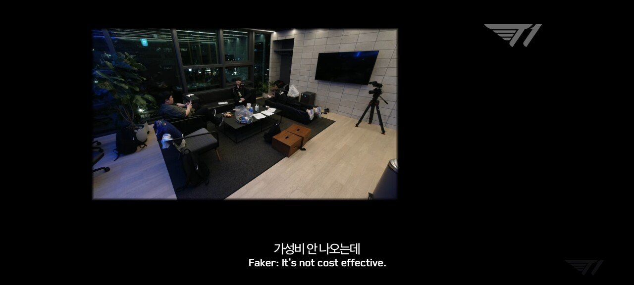 ???: 아니 내 돈 이라고요 | 인스티즈