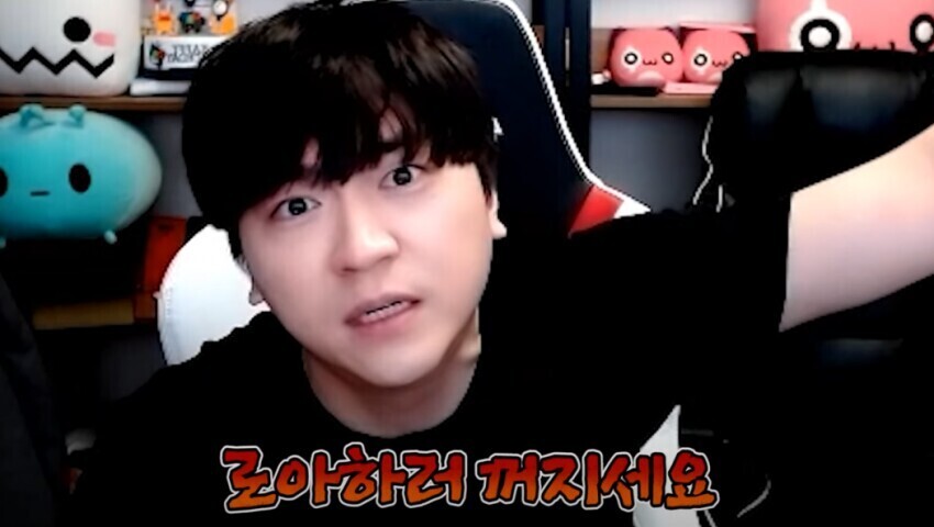 게임하는데 빡치는 상황 | 인스티즈