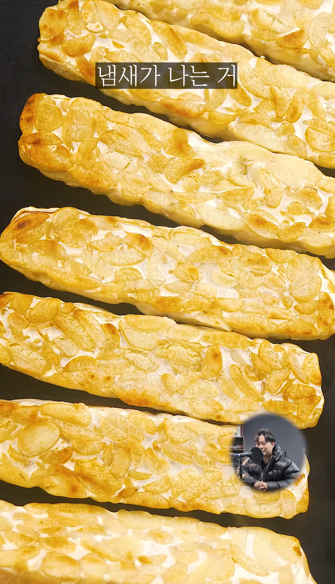 뉴진스 하니, 전효성이 먹는다는 인도 음식...........jpg | 인스티즈