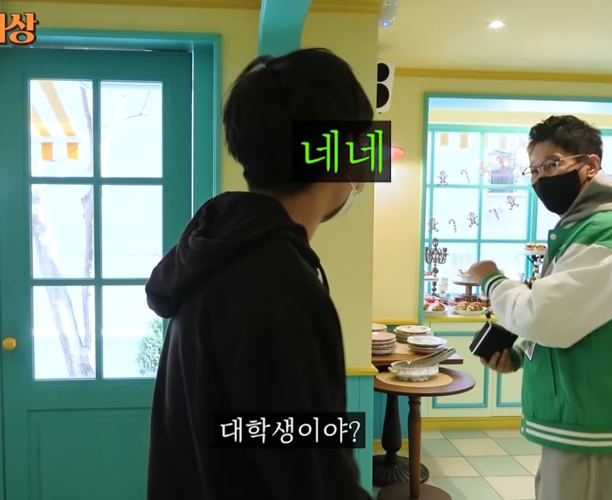 85331c9e339153be2ba8bdd5c3928a2e85baad3c