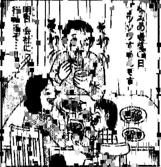 ,̾͗̾연҉ ҉휴҉ ҉ 마'̊̈̄ ҉지҉҉ ҉ 막҉ ҉날;͆̓ | 인스티즈