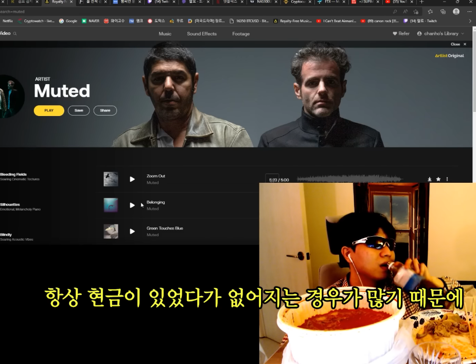 코인 하락장의 랄로 근황.jpg | 인스티즈