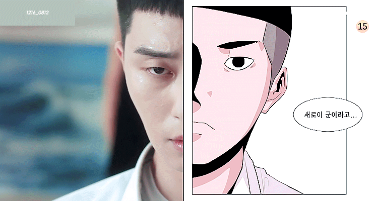 갑자기 역주행해서 일본 넷플릭스 1위 재탈환한 한드 | 인스티즈