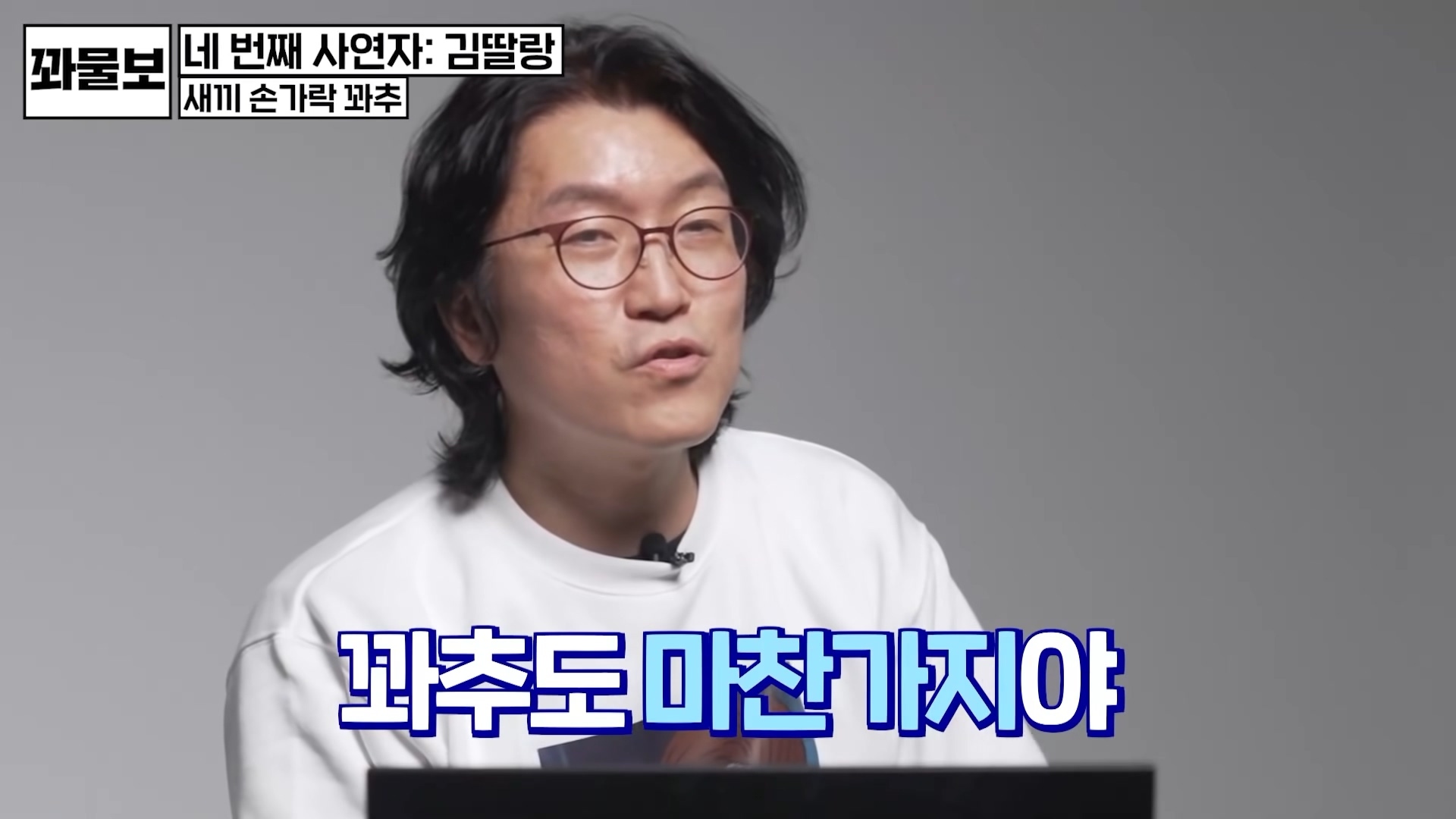 비뇨의학과 의사를 숙연하게 한 크기.jpg | 인스티즈