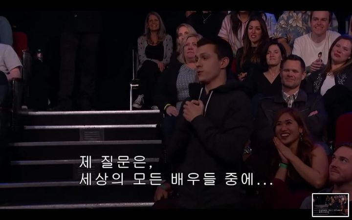 톰 홀랜드와 크리스 프랫의 스무고개.jpg | 인스티즈