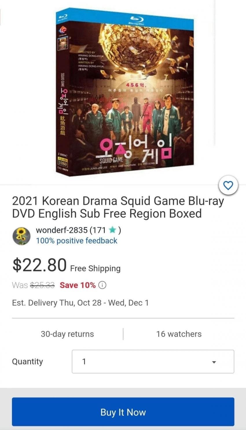 오징어 게임 중국 근황 | 인스티즈