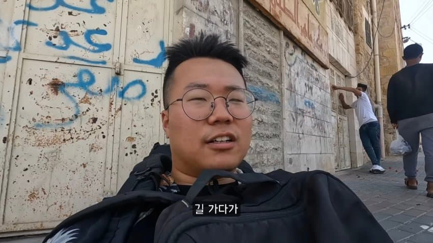 팔레스타인에 간 한국인 유튜버 | 인스티즈