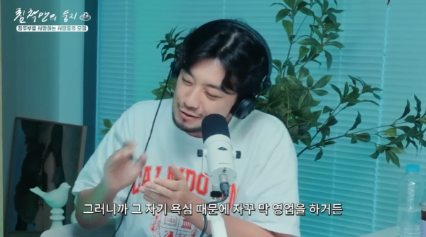 나쁜 의도는 아니었지만 안티가 생기는 경우.jpg | 인스티즈