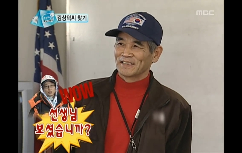 저희가 많이 보죠 | 인스티즈