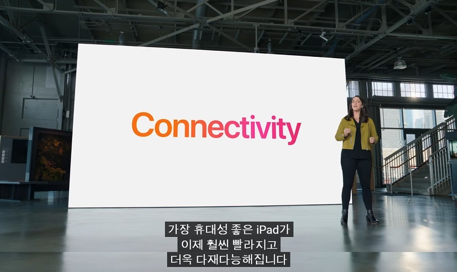 애플"C타입 USB는 속도가 아주 빠르고 좋은 기술이다" | 인스티즈