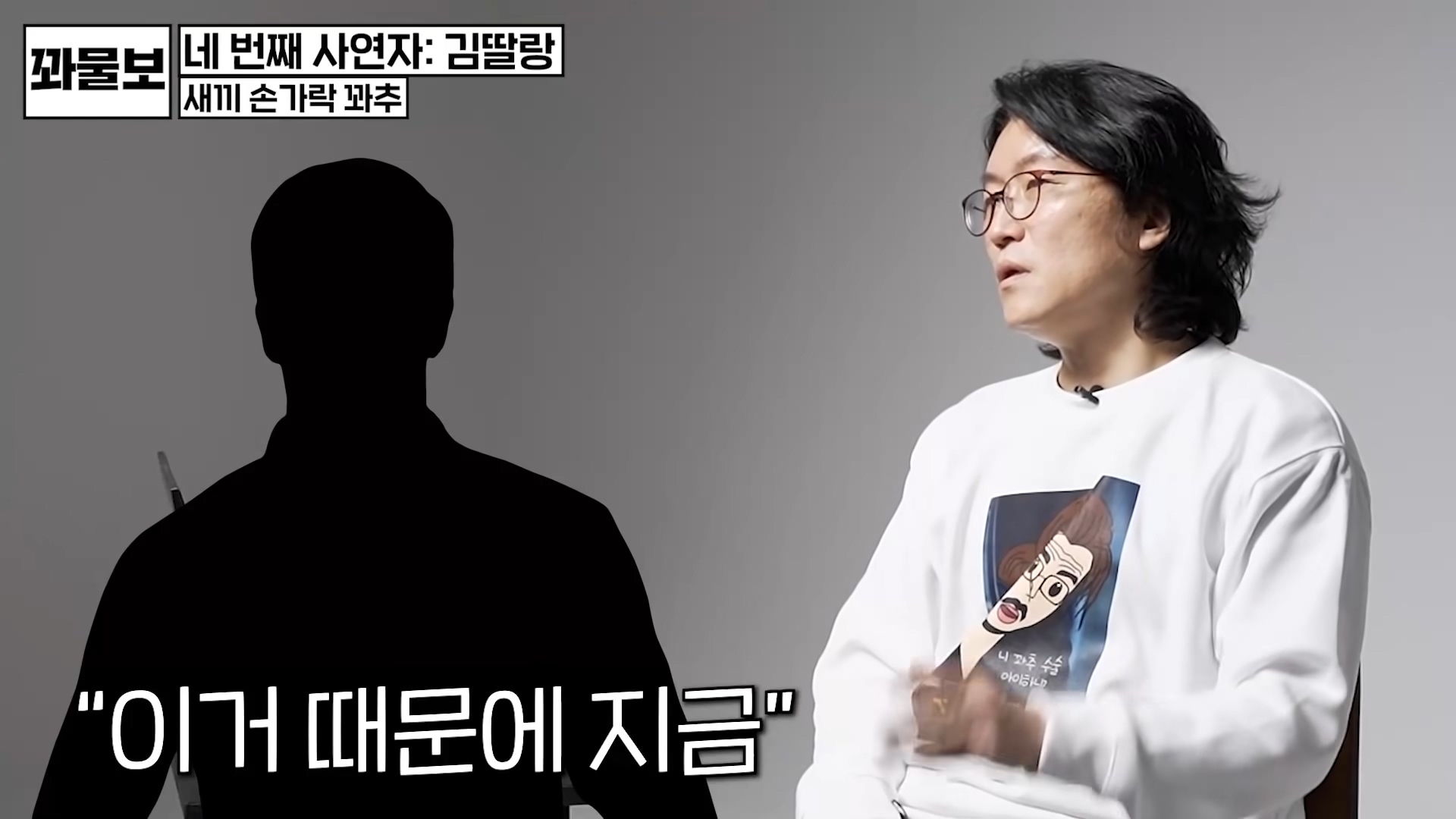 비뇨의학과 의사를 숙연하게 한 크기.jpg | 인스티즈