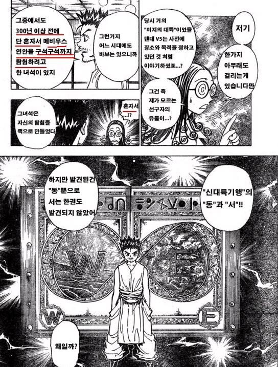 85ac2629ca002cd836983c4c2ae1942342d71f01