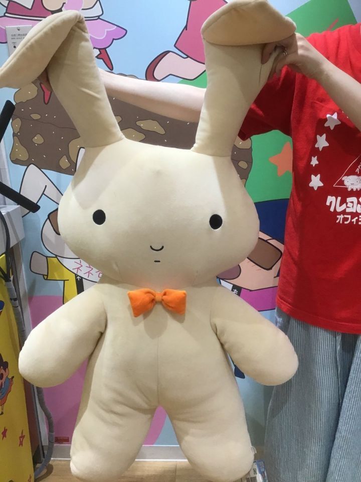 짱구 유리엄마 토끼인형 굿즈 실사 | 인스티즈