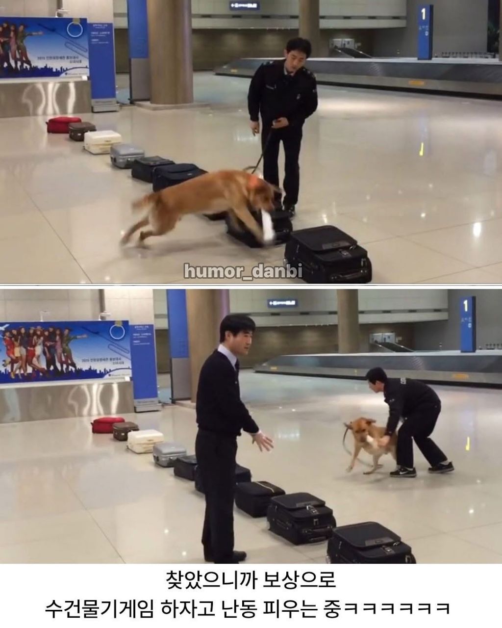 의외로 사내복지 철저한곳 | 인스티즈