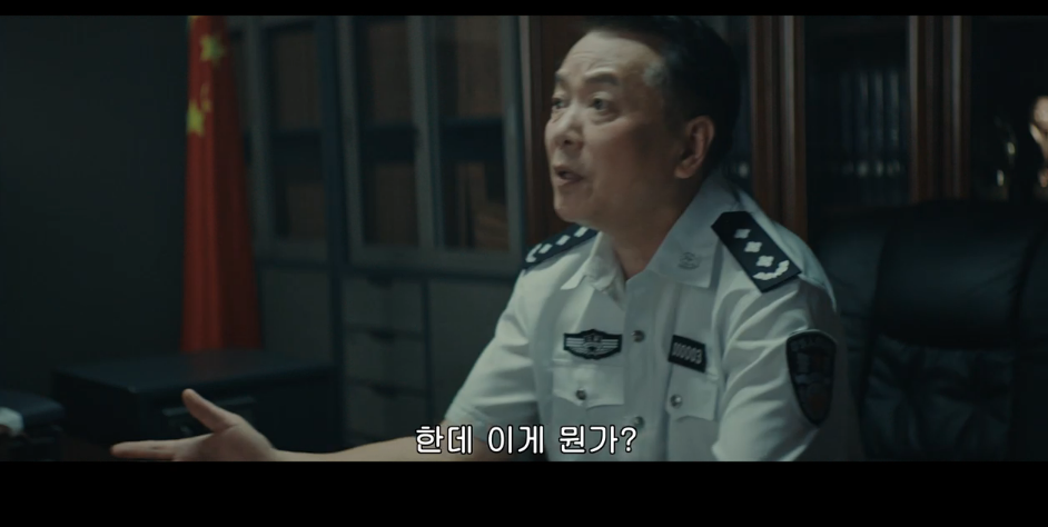 혼자 중국드라마 재밌게 보다가 갑자기 싸해지는 순간 | 인스티즈