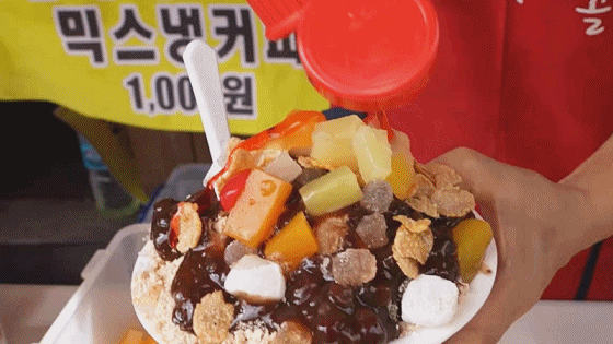 시장에서 파는 3000원짜리 팥빙수 | 인스티즈