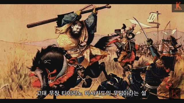 미스테리한 일본의 출입금지된 도심 한복판의 숲 | 인스티즈