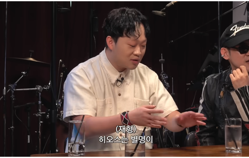 찐따호소인이 진짜 찐따인지 검증하다 나온 충격적인 답변 | 인스티즈
