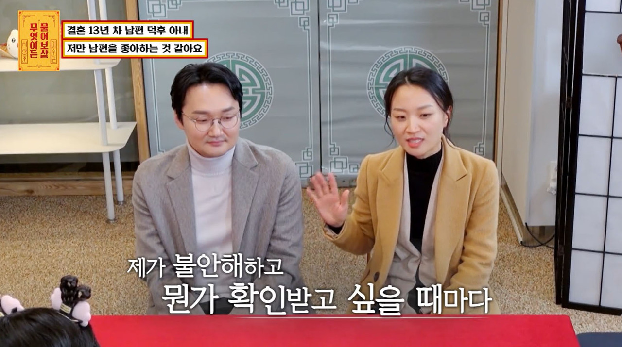 갠적으로 이성을 만날 때 진짜 중요하다고 느끼는 것 중 하나 .jpg | 인스티즈