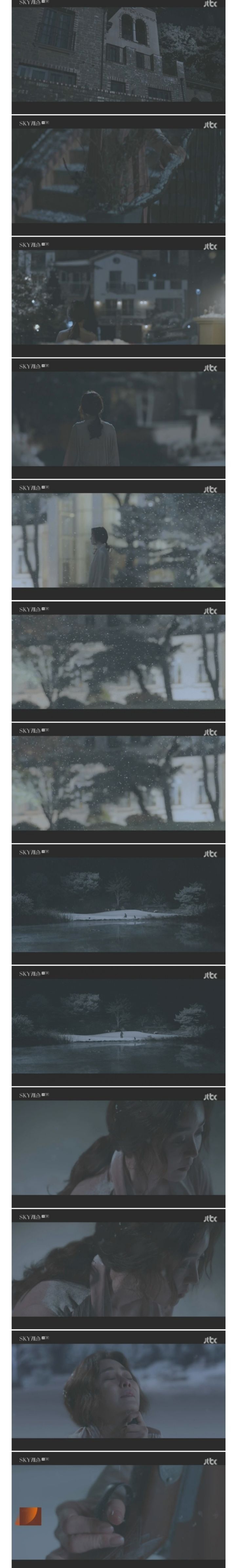 다음날 시청률 2배이상 나오게 한 드라마의 1회 엔딩 장면 | 인스티즈
