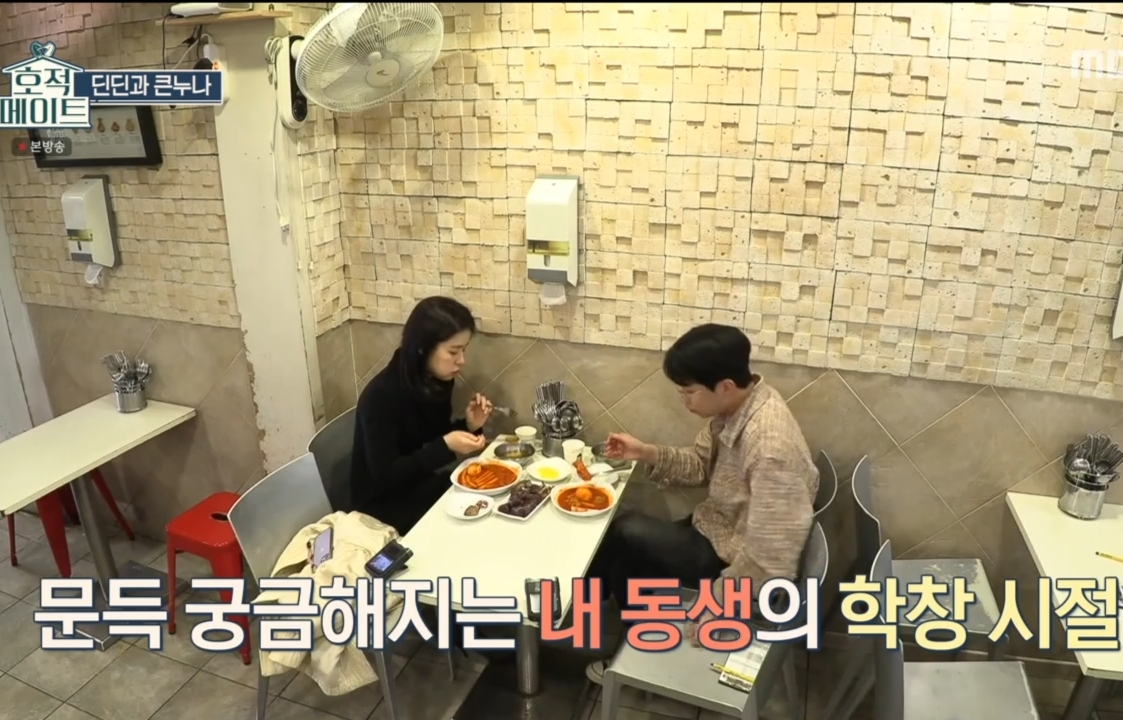 8606336565306c5c1ff6e0eb6a062c3da56b6719