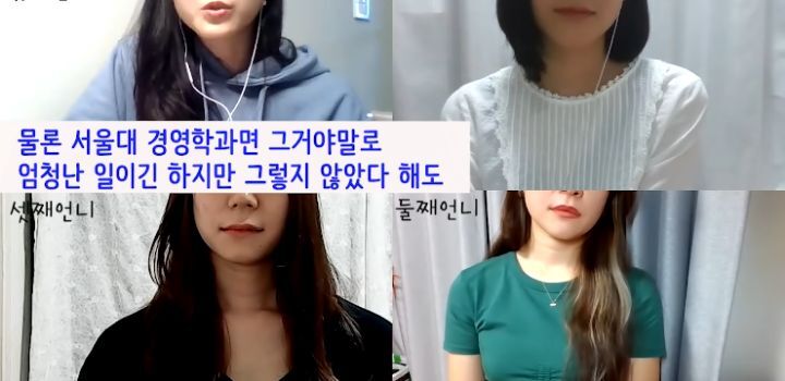 일본인이 보기에 오징어게임이 일본 작품과 확연히 다른 부분 | 인스티즈