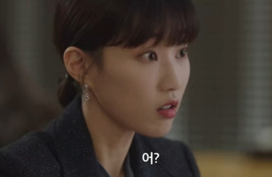 봄날의 햇살 최수연.jpgif | 인스티즈