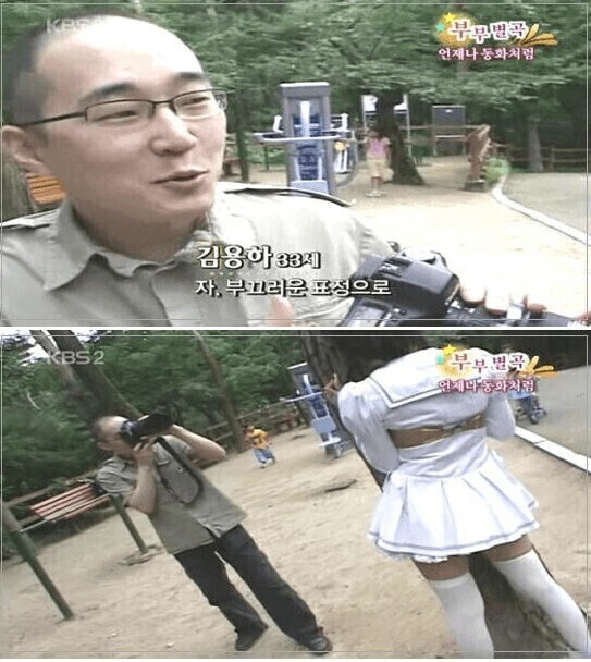 씹덕겜은 씹덕이 운영해야하는 이유.jpg | 인스티즈