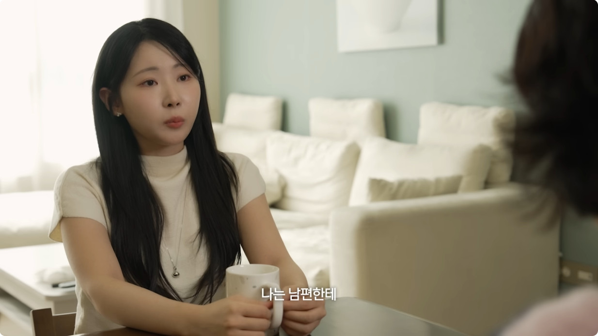 남자는 '고마워' 한 마디면 된다 | 인스티즈