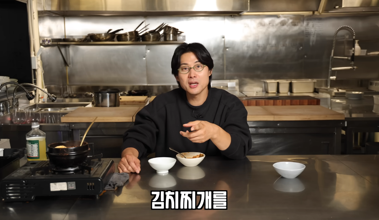 일본에서 유행 중인 까망베르 치즈 김치찌개 리뷰.jpg | 인스티즈