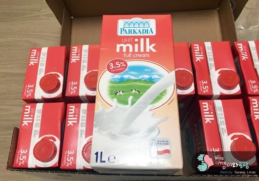 수입 멸균우유 후기 | 인스티즈