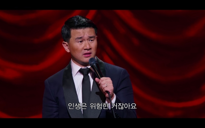 아시아인들이 음식 알러지가 별로 없는 이유 | 인스티즈