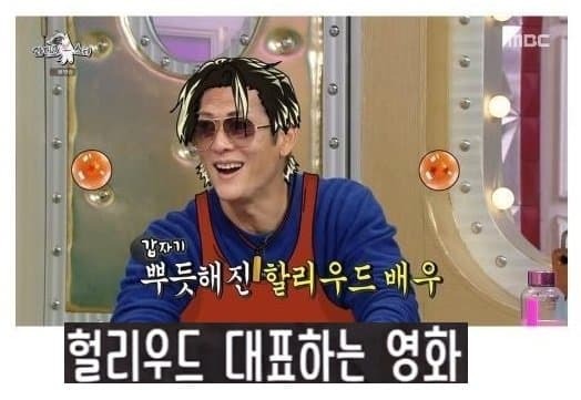완전 폭망했다는 영화.jpg | 인스티즈