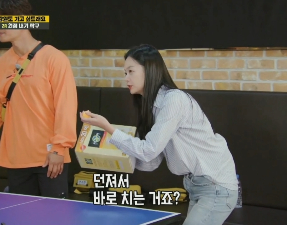 ?? : 운동 미션할 때 멤버들이 전소민 너무 안 껴주는거 같아요.jpgif | 인스티즈