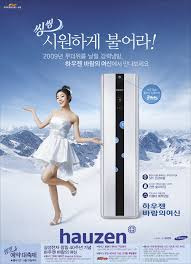 광고의 여왕 전자vs후자 | 인스티즈