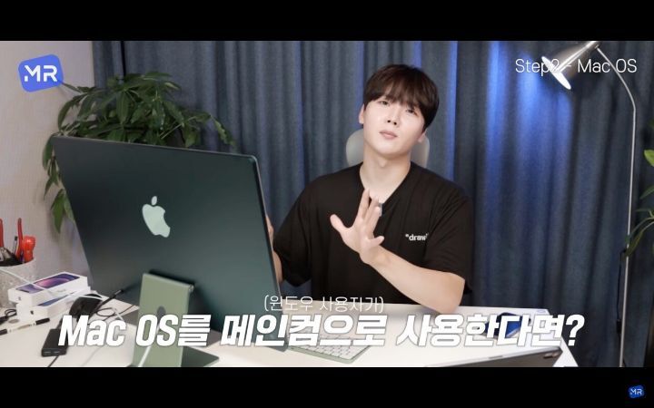 아무 테크 유튜버나 안 보는 이유 | 인스티즈