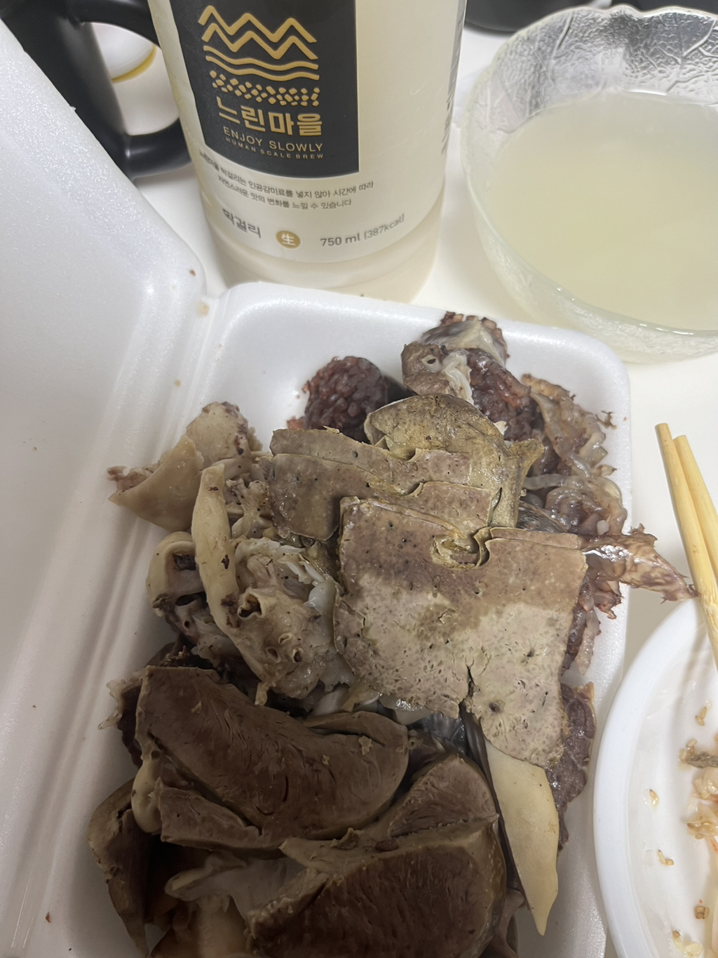 느린유통 이미지