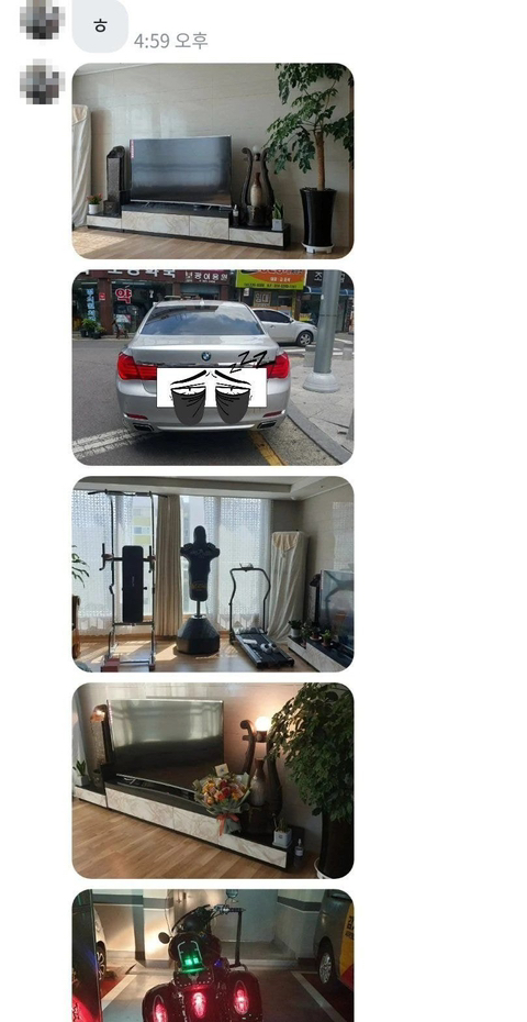 당근마켓에서 대기업다니는 사람이 화났을때.jpg | 인스티즈