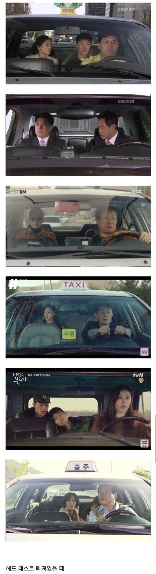 영화나 드라마에서 제일 비현실적인 부분.jpg | 인스티즈